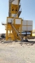 سازنده کارخانه آسفالت . فروشنده کارخانه آسفالت